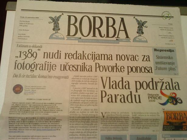 �������� ������ �����, 18.09.2009.